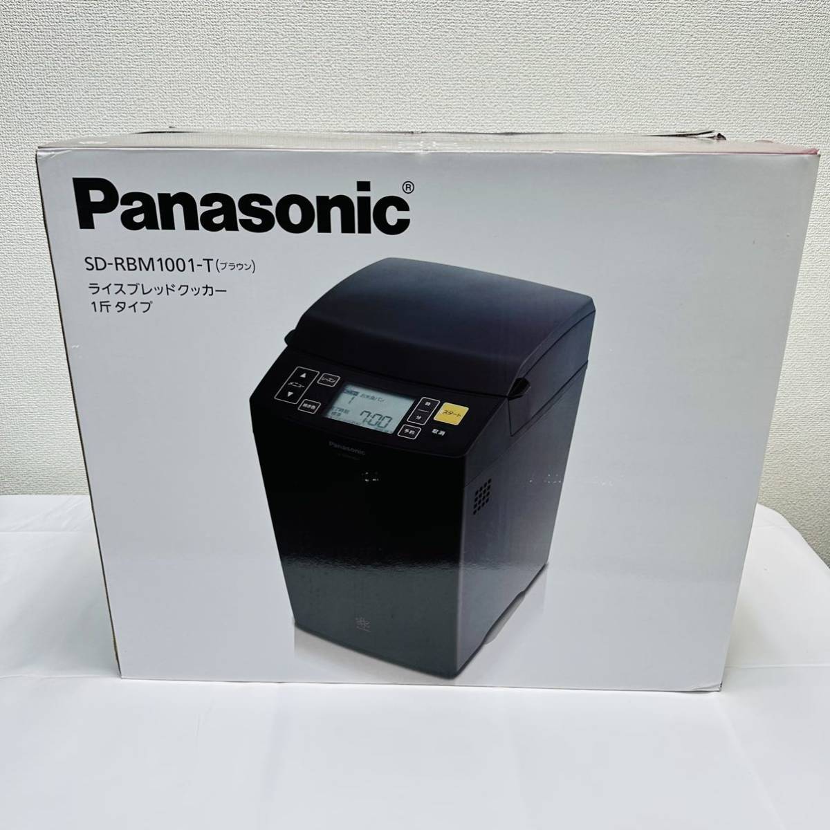 未使用　送料無料　パナソニック　ホームベーカリー SD-RBM1001 Panasonic GOPAN ライスブレッドクッカー