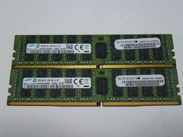 本物保証! ECC PC4-17000P(DDR4-2133P) Samsung 1.20V サーバー