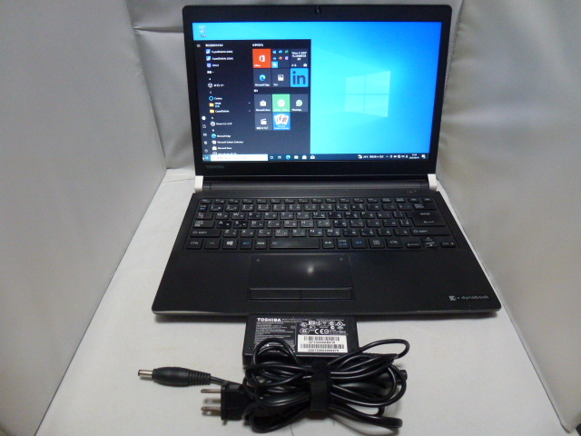 東芝ノートパソコンdynabook R73/A i5-6300U 8GB SSD 256GB 13.3