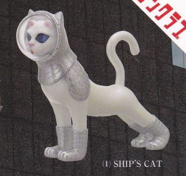 送料無 SHIP`S CAT ヤノベケンジ シップス・キャット ガチャ/猫/AIP_画像2