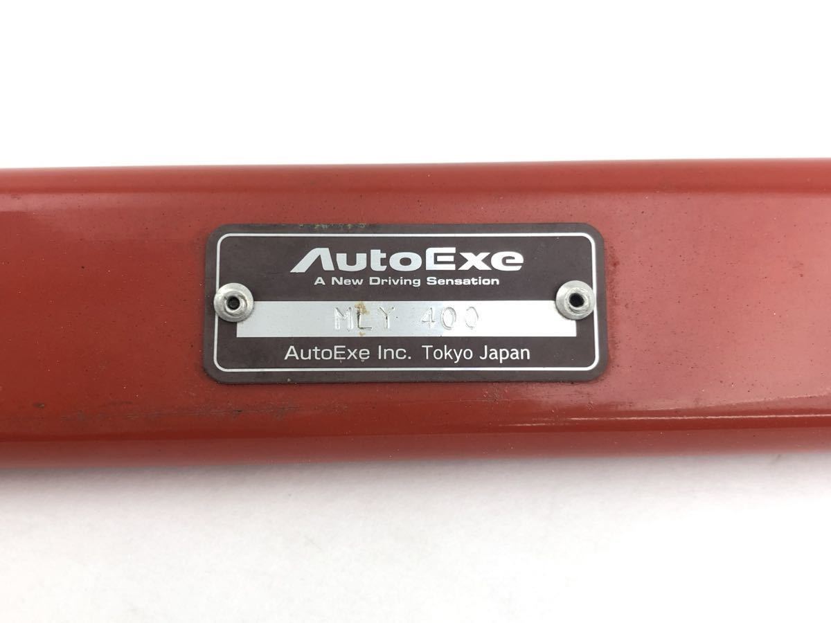 tube w230822-0306 MPV LY3P AutoExe AutoExe front strut tower bar MLY400 reinforcement bar (18)