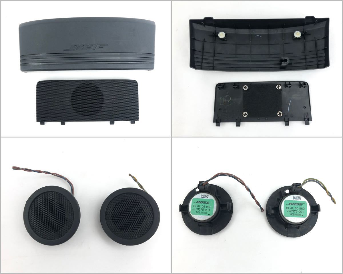 管w230822-0307 MPV LY3P BOSE スピーカー アンプ ウーハー フリップダウンモニター リモコン スピーカーカバー セット 動作OK (16)_画像8