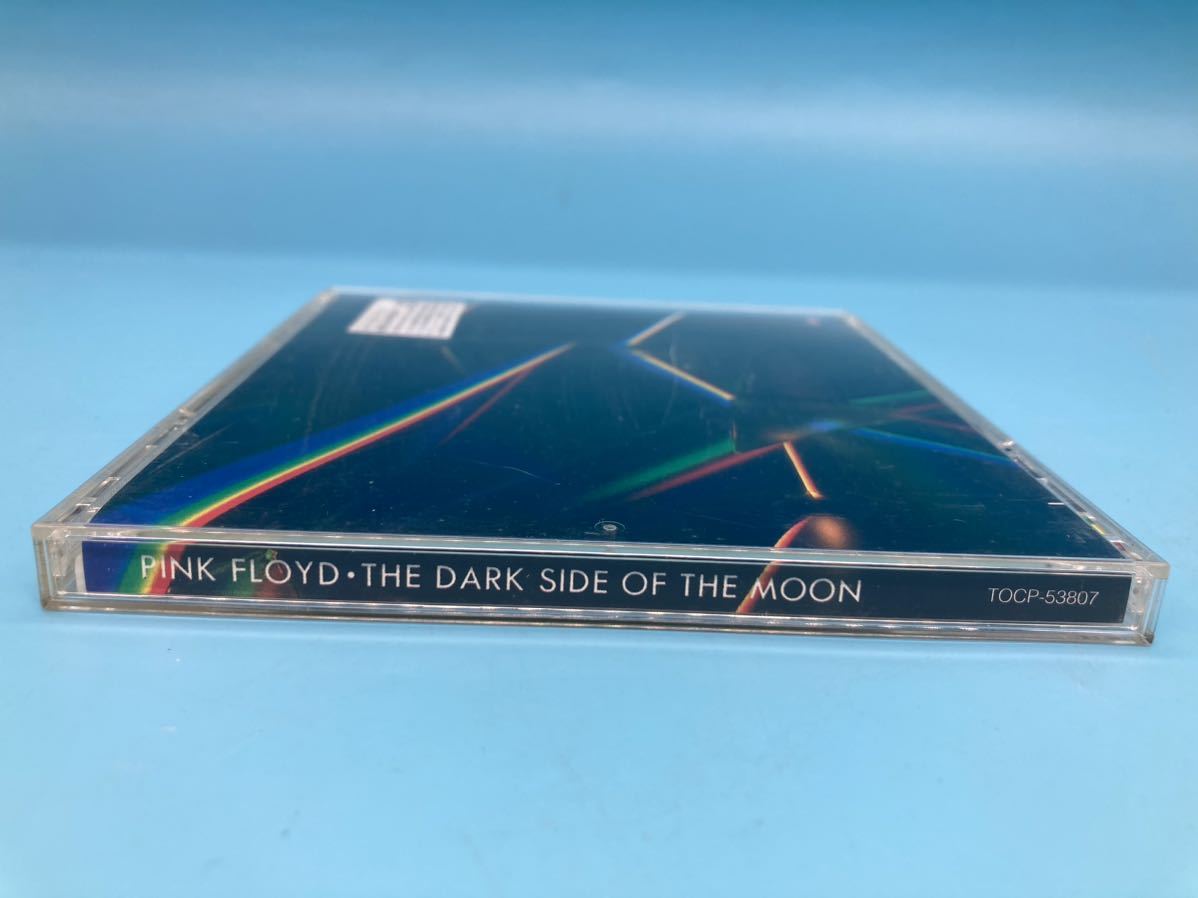 【A7967O129】CD アルバム ピンク・フロイド 『狂気』PINK FLOYD／THE DARK SIDE OF THE MOON ロック プログレッシブロック バンド 洋楽_画像5