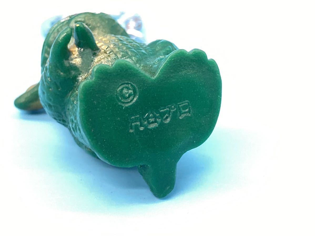 A8172O128】地底怪獣 バラゴン 当時物 ソフビ キーホルダー 円谷 A8172O128】地底怪獣 バラゴン 当時物 ソフビ キーホルダー 円谷