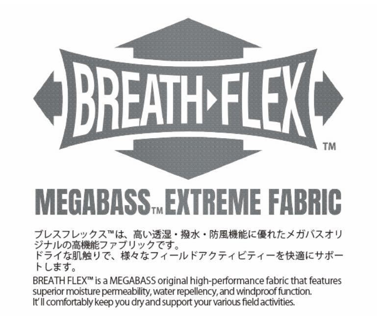 Megabass WILDERNESS JACKET ブラック XLサイズ_画像2