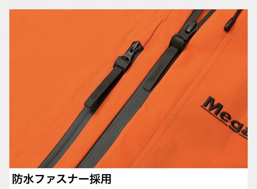 Megabass BLIZZARD JACKET ブラック XLサイズ_画像6