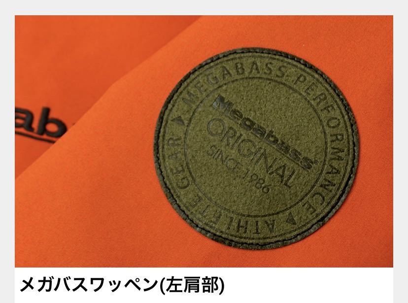 Megabass BLIZZARD JACKET HOT PEPPER Lサイズ ウエア Megabass BLIZZARD JACKET HOT PEPPER Lサイズ ウエア