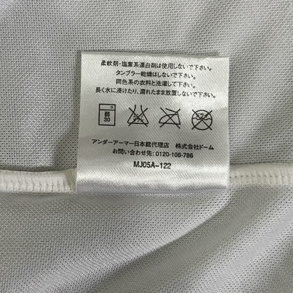 UNDER ARMOUR アンダーアーマー メンズ 長袖 Tシャツ トップス スポーツ ウェア ホワイト 白色 ロゴ ワンポイント プリント シンプル 丸首