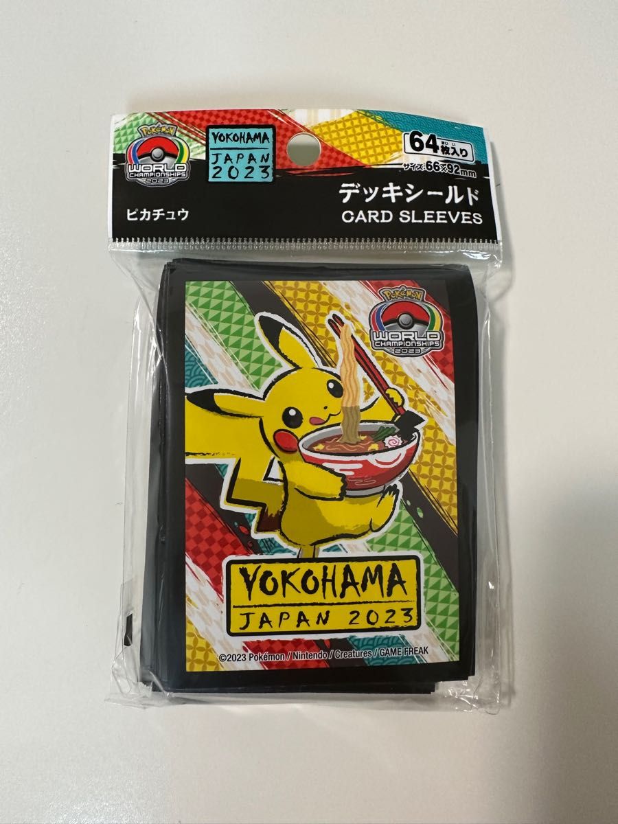 ポケモンカードゲーム デッキシールド WCS2023 横浜 ピカチュウ ポケモンカードゲーム デッキシールド WCS2023 横浜 ピカチュウ