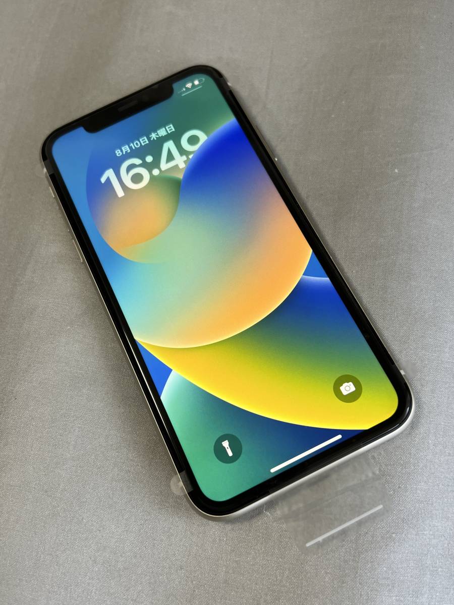 新品未使用 SIMフリー iPhone11 128GB ホワイト ソフトバンク版