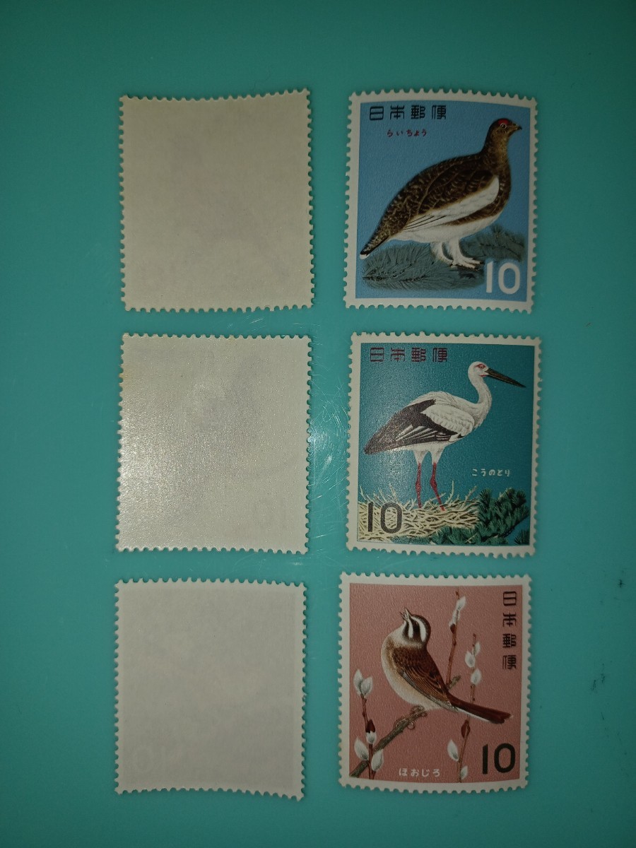 [ bird series ][ unused commemorative stamp a]6 kind .