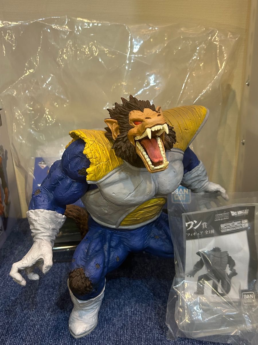 国内正規品 ドラゴンボール 一番くじ 大猿ベジータ フィギュア ラスト