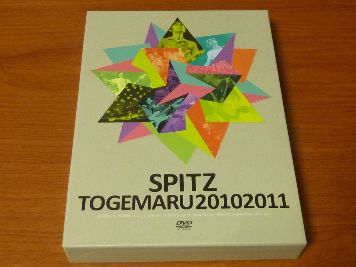 DVD SPITZ スピッツ とげまる 20102011　初回限定版 2DVD＋2CD TOGEMARU 2010 2011