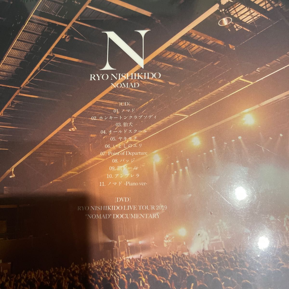 初回限定盤B 錦戸亮 CD+DVD/NOMAD 19/12/11発売 