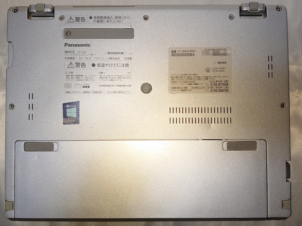 Panasonic Let's Note CF-QV9U30VS (i5-10310U 12WQXGA SSD1TB Panasonic Let's Note CF-QV9U30VS (i5-10310U 12WQXGA SSD1TB