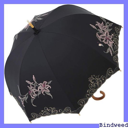 【中古】 全品送料無料♪ レディース 晴雨兼用 かわず張り 逃熱 シノワズリーモダン日傘 完全遮光 女優日傘 長がさ 遮熱 UVカット 43 その他 【中古】 全品送料無料♪ レディース 晴雨兼用 かわず張り 逃熱 シノワズリーモダン日傘 完全遮光 女優日傘 長がさ 遮熱 UVカット 43 その他
