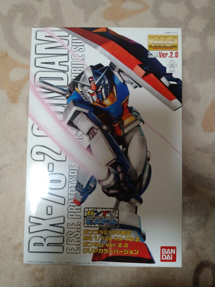 バンダイ MG ガンダム ver 2 0 ガンプラExpo限定 未組立 ガンプラ