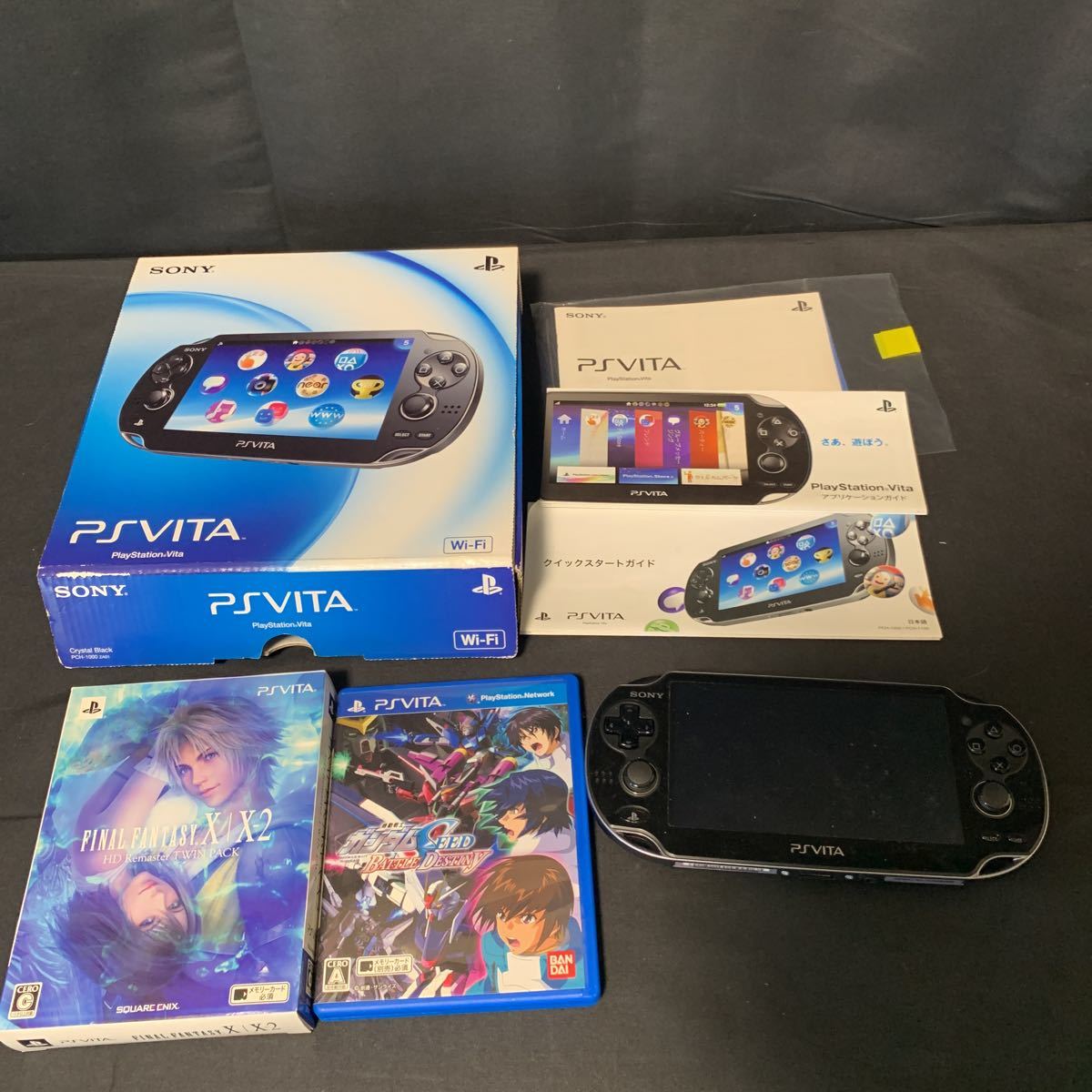 最安値好評】 PlayStation Vita - SONY PlayStationVITA 本体 PCH-1000