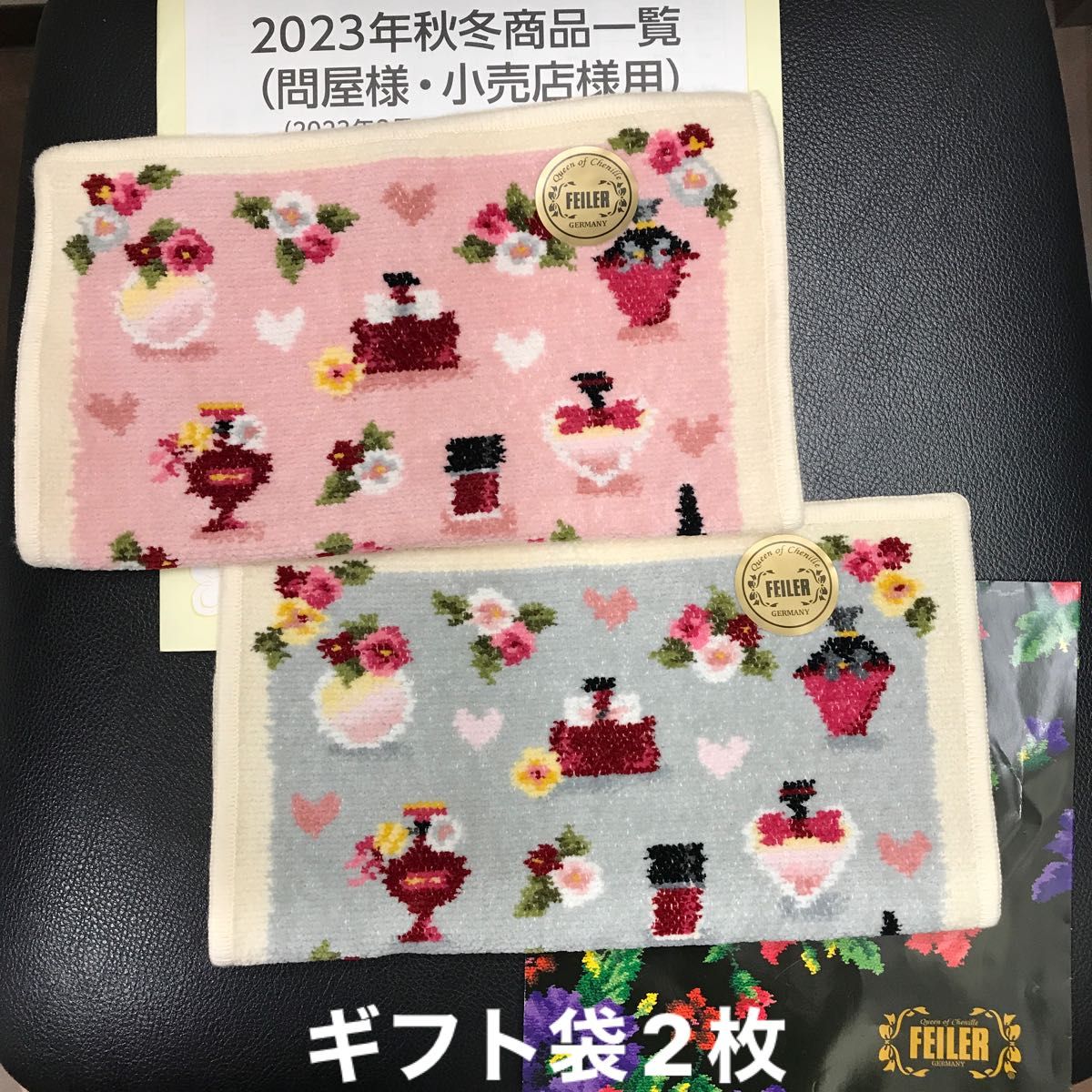 限定フェイラー新作 新品フェイラーハンカチフレグランスローズ 限定フェイラー新作 新品フェイラーハンカチフレグランスローズ