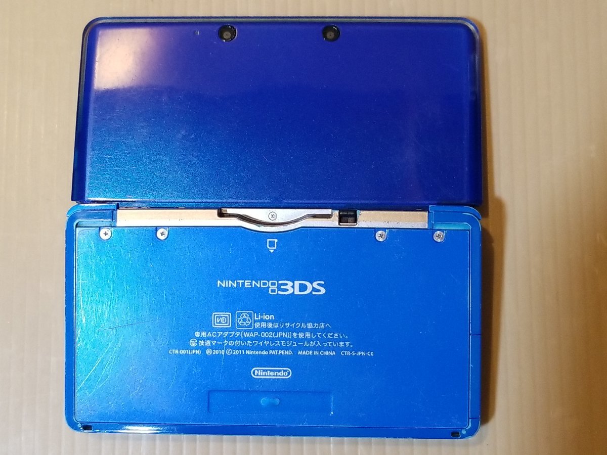 ♪ジャンク 任天堂 ニンテンドー3DS 本体 コバルトブルー CTR-001 箱付き 動作確認済み(2925785)_画像7