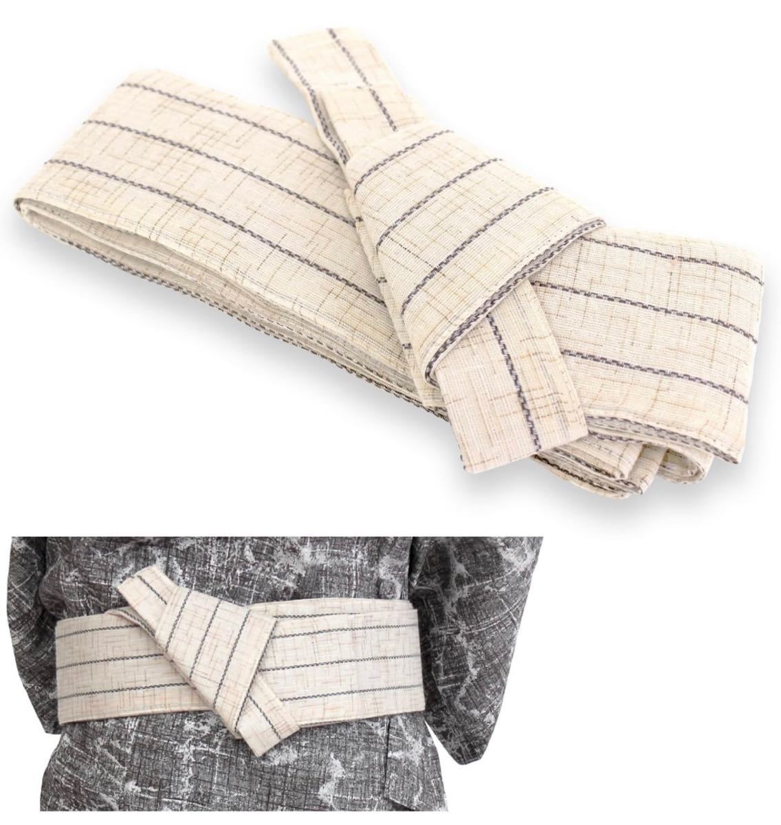  free shipping! new goods unused men's yukata 2 point set flat woven plain beige × width .(....) M size 