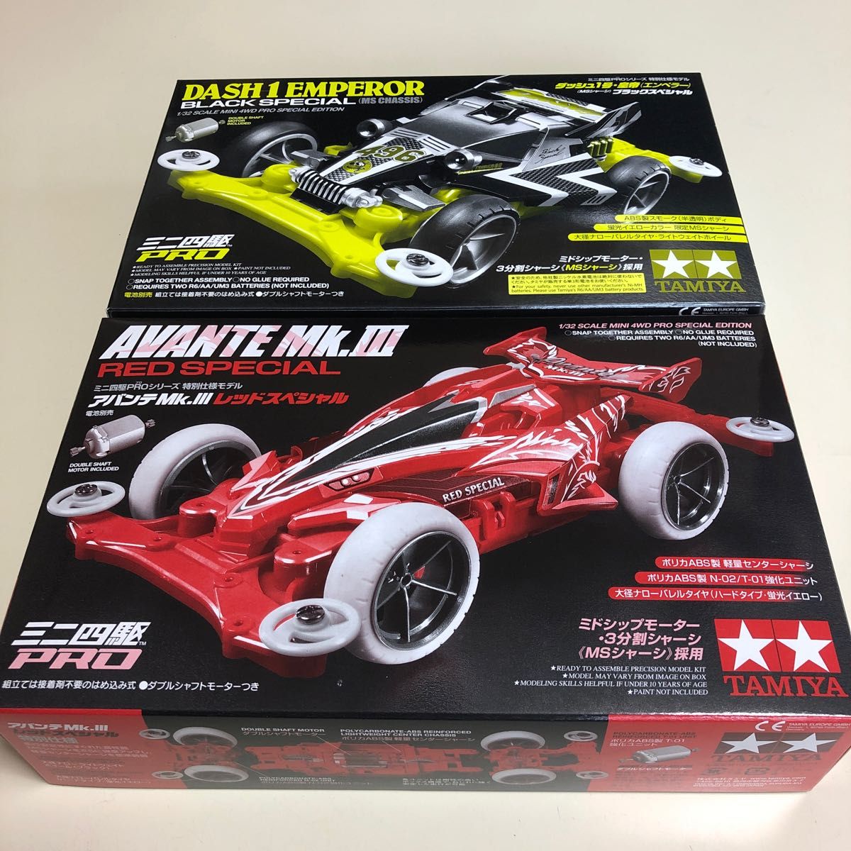 ミニ四駆 完成品 アバンテMK2 Red Special-