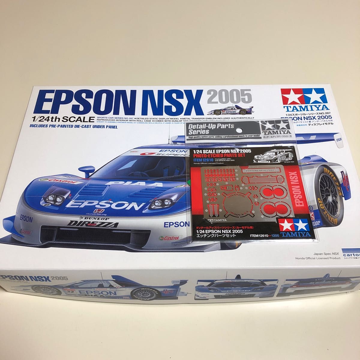 タミヤ EPSON NSX 2005|Yahoo!フリマ(旧PayPayフリマ) タミヤ EPSON NSX 2005|Yahoo!フリマ(旧PayPayフリマ)