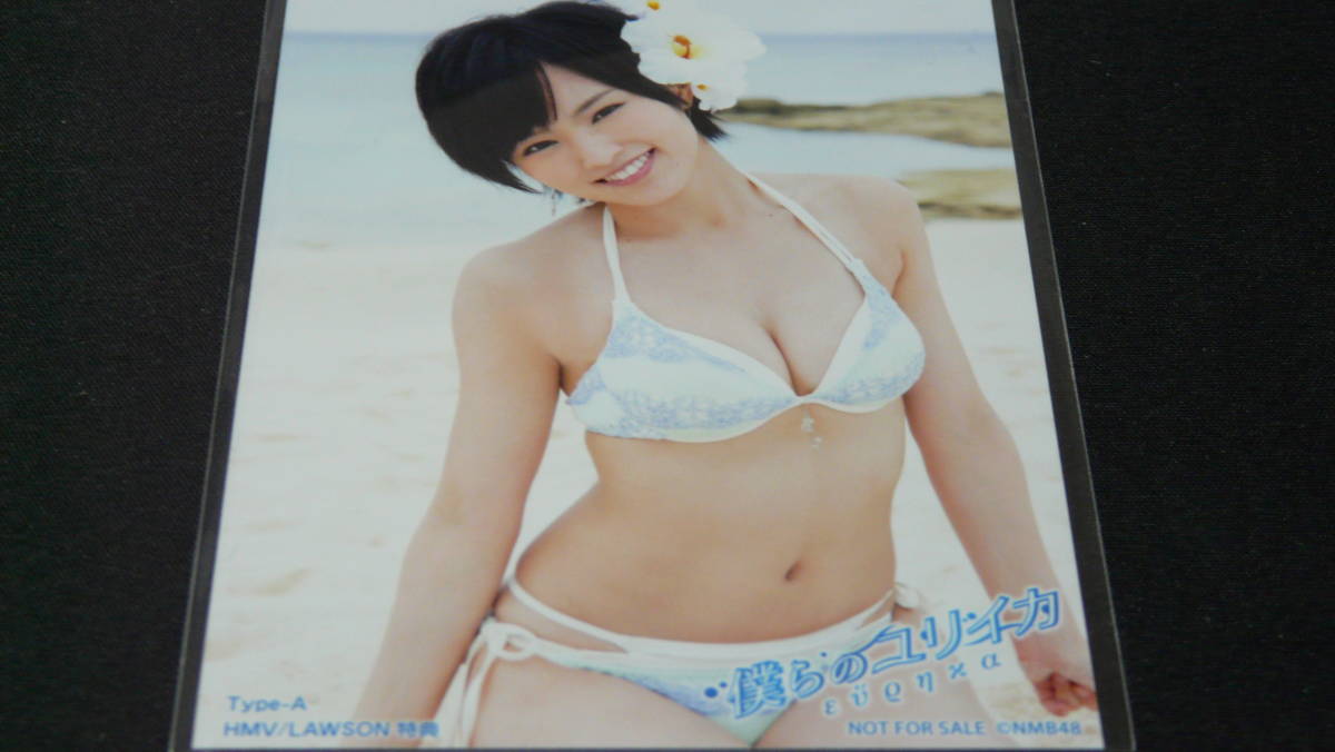 Nmb48 7thシングル僕らのユリイカ初回盤店舗特典外付け生写真hmv Lawson 特典 Type A 山本彩水着日本代购 买对网 Nmb48 7thシングル僕らのユリイカ初回盤店舗特典外付け生写真hmv Lawson 特典 Type A 山本彩水着日本代购 买对网