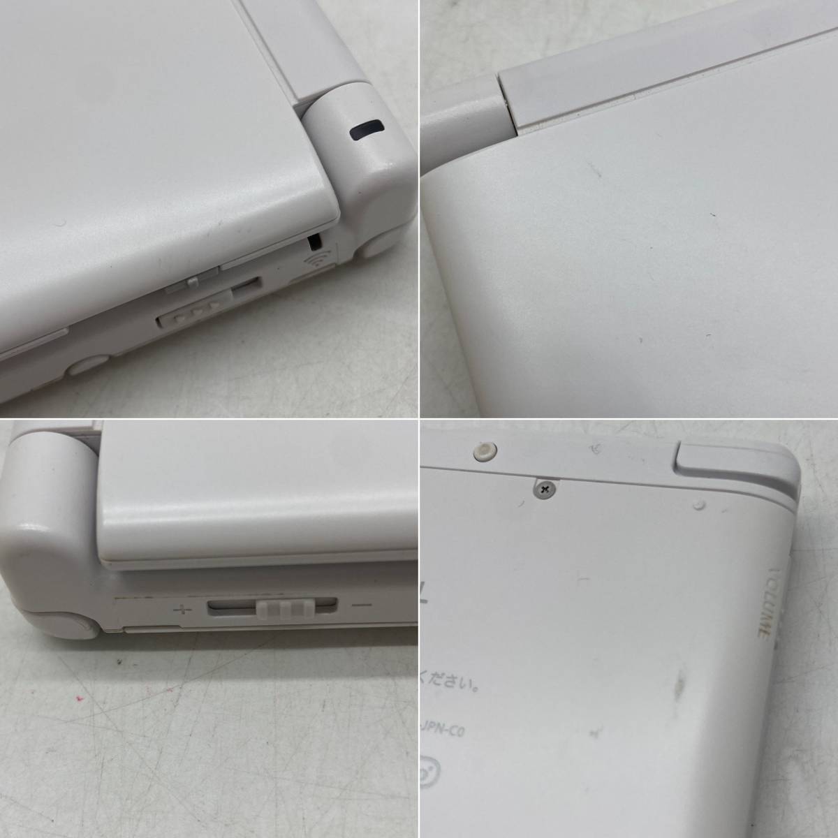 19958)〓【1円～】ニンテンドー3DS LL + New 3DSセット ホワイト/SPR