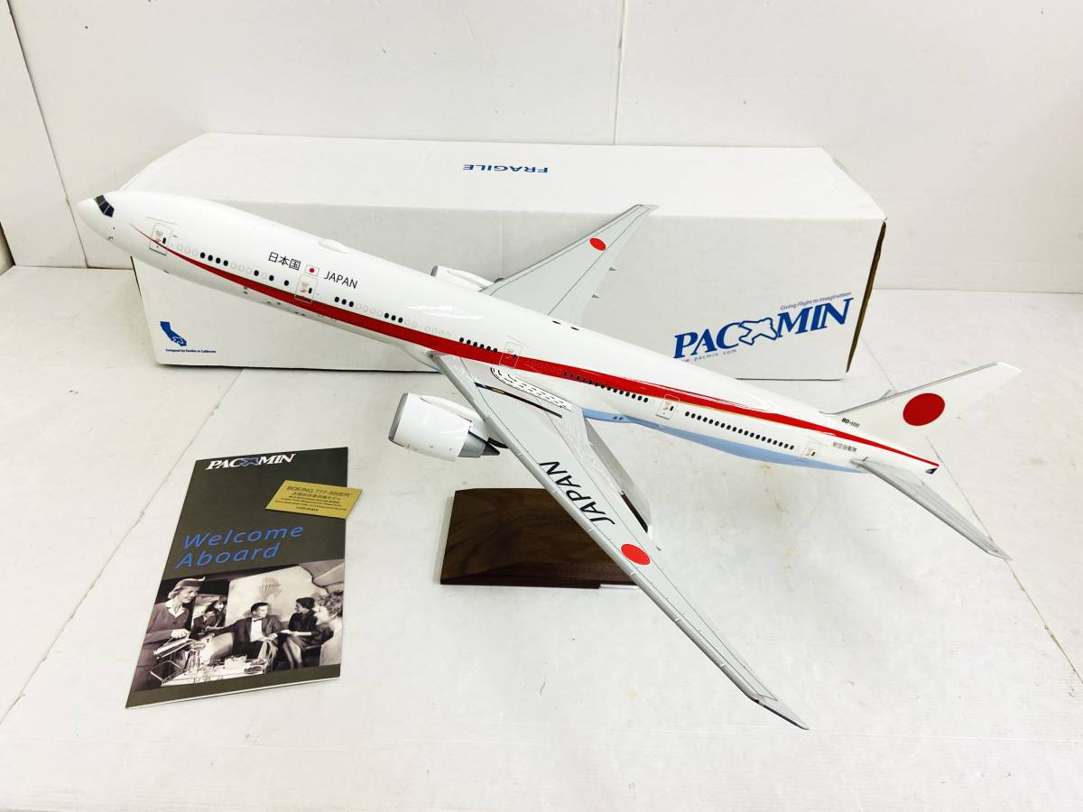 19719)□【飛行機/模型】PACMIN BOEING 777-300ER 次期政府専用機