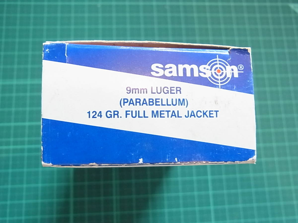 AMMO空箱 SAMSON 9mm LUGER 124 Gr. FMJ 1箱（トレイ付き）_画像4