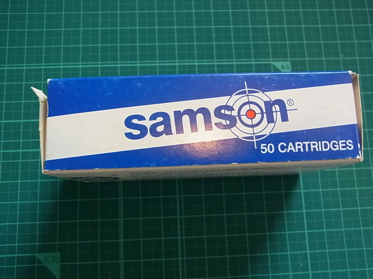 AMMO空箱 SAMSON 9mm LUGER 124 Gr. FMJ 1箱（トレイ付き）_画像3