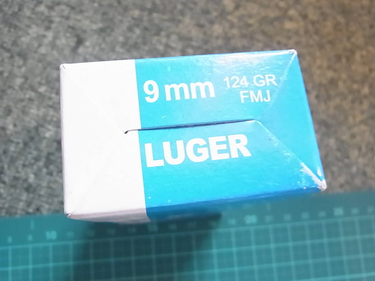 AMMO空箱 ZVS 9mm LUGER 124 Gr. FMJ 1箱（トレイ付き）_画像3