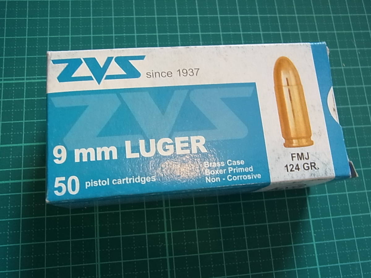 AMMO空箱 ZVS 9mm LUGER 124 Gr. FMJ 1箱（トレイ付き）_画像1