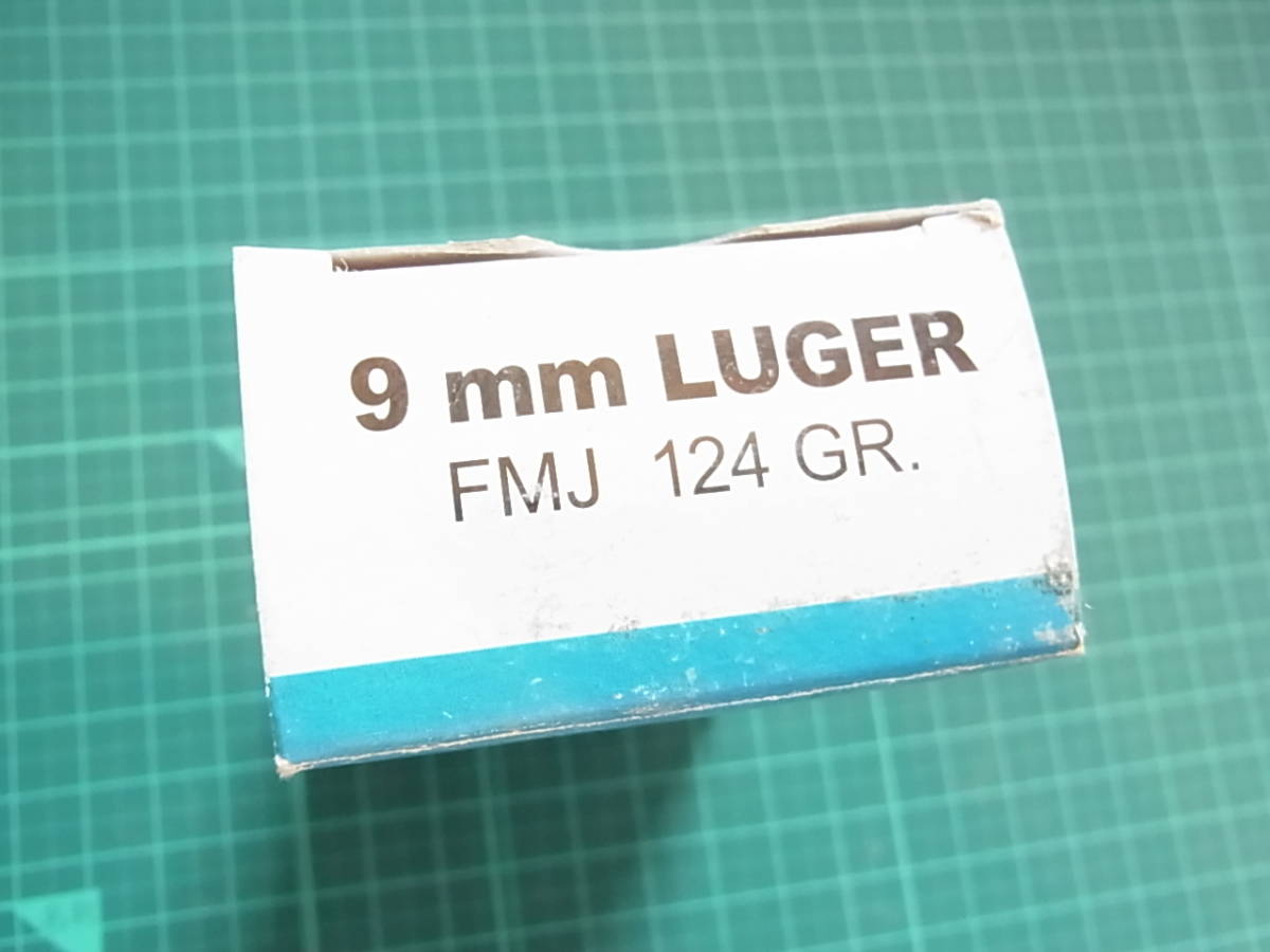 AMMO空箱 ZVS 9mm LUGER 124 Gr. FMJ 1箱（トレイ付き）_画像2