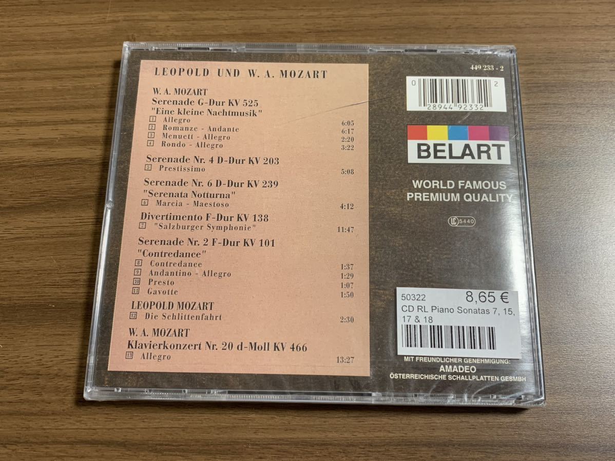 #1/新品未開封/輸入盤/ LEOPOLD & WOLFGANG AMADEUS MOZART / レオポルト& ヴォルフガング・アマデウス・モーツァルト_画像2