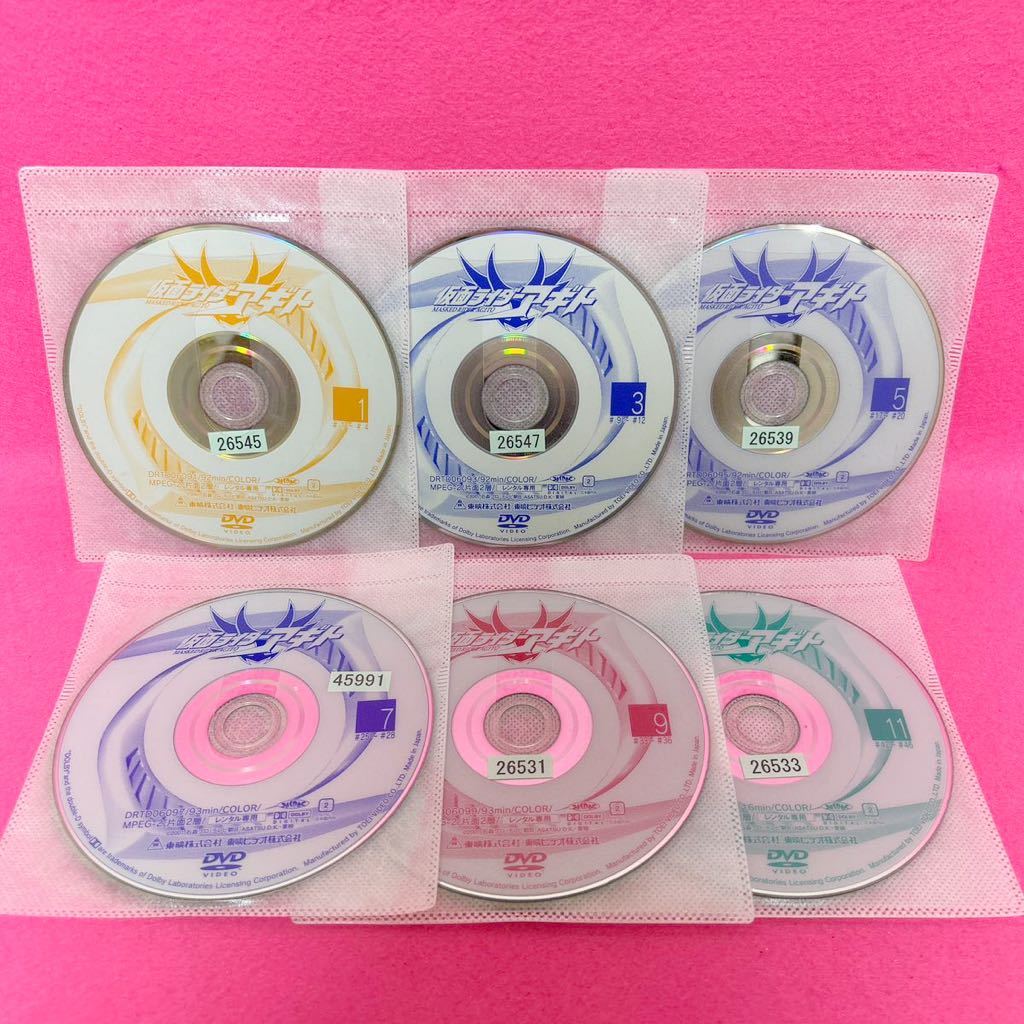 仮面ライダーアギト DVD 全12巻 全卷セット レンタル 特撮 レンタル落ち_画像2