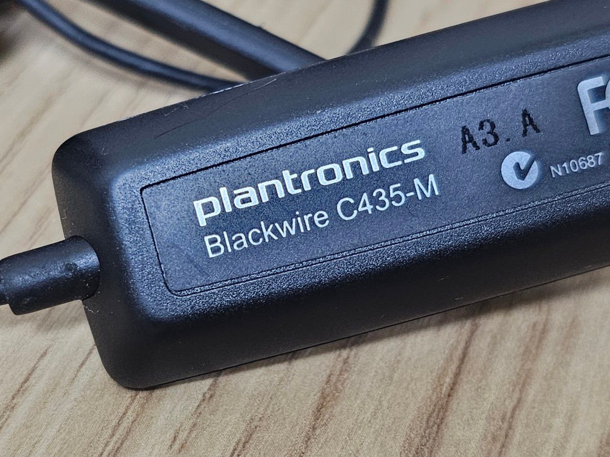 ケーブル被覆破れ補修品 PLANTRONICS BLACKWIRE C435-M USBヘッドセット