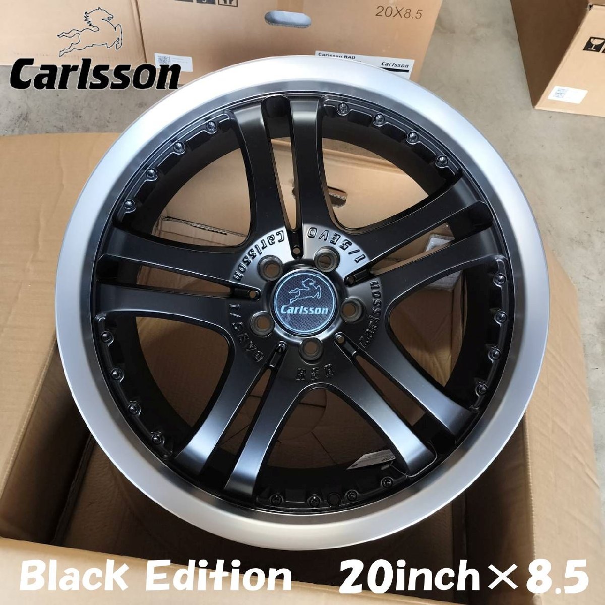 数量限定 カールソン ホイール1台分 BENZ X204 GLKクラス 20インチ 8.5J +35 1/5 EVORSR ブラックエディション ベンツ Carlsson ボルト付属_画像1