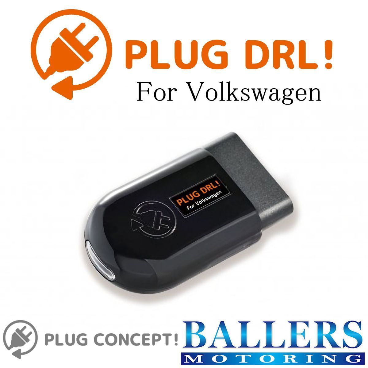 PLUG DRL VW ゴルフ7 5G デイライト コーディング 差し込むだけで設定完了 ポジションランプ 欧州仕様 フォルクスワーゲン 日本製