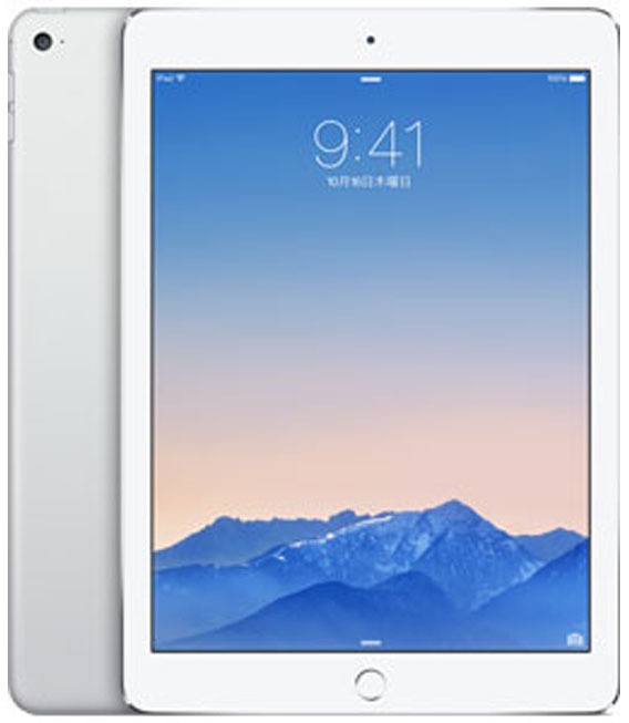 新着商品 9.7インチ iPadAir 第2世代[128GB] … シルバー docomo