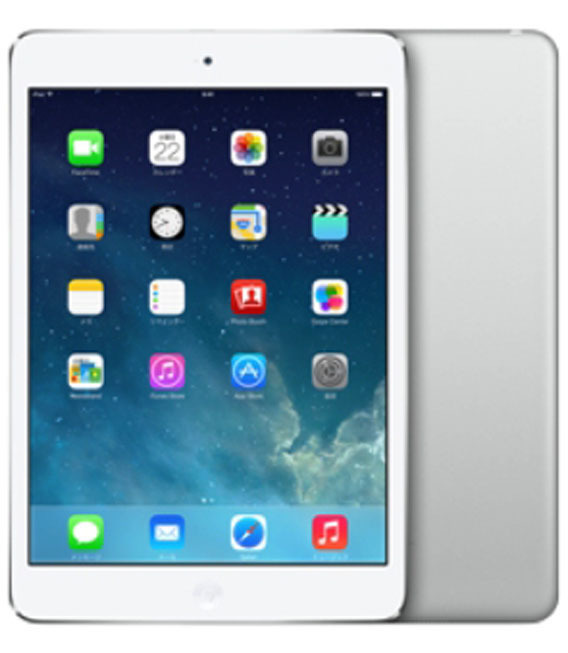 iPadmini2 7.9インチ[32GB] セルラー SoftBank シルバー【安心…のサムネイル