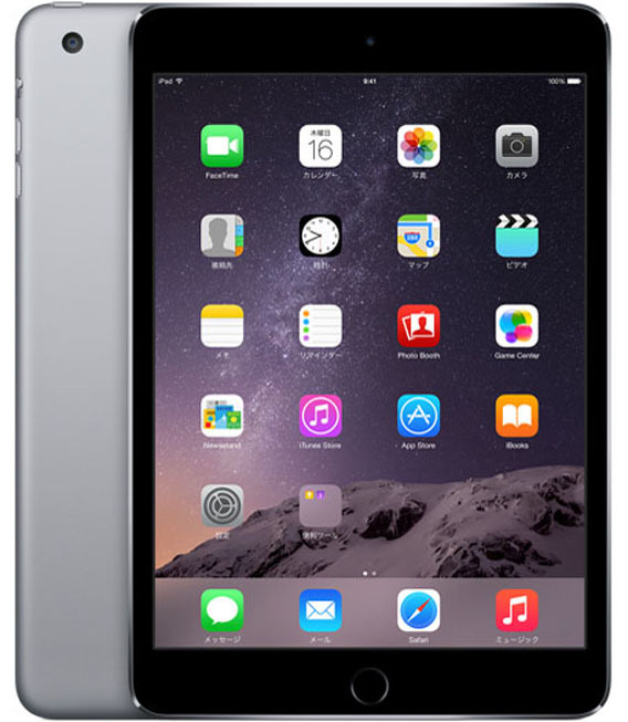 爆売り！】 7.9インチ iPadmini 第3世代[128GB] … スペ SIMフリー