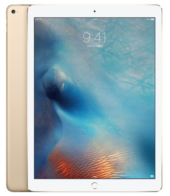 iPadPro 9.7インチ 第1世代[128GB] セルラー au ゴールド【安 …