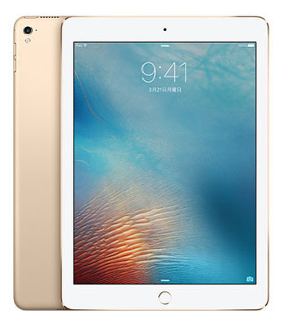 2022新春福袋】 iPadPro 9.7インチ 第1世代[32GB] セルラー SIMフリー