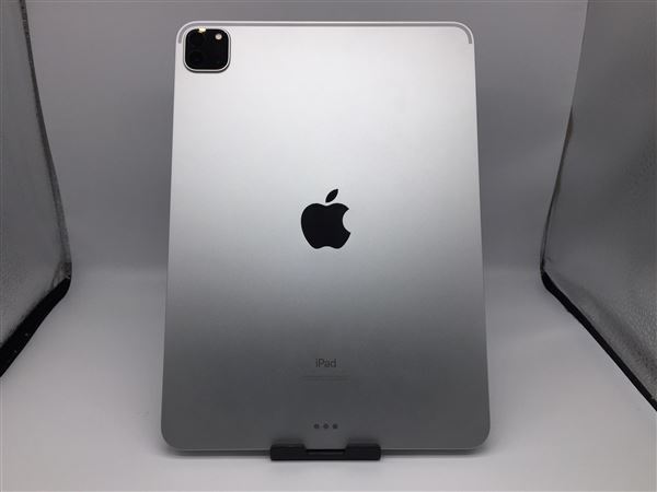 おすすめネット iPadPro 11インチ シルバー【安心… Wi-Fiモデル 第3