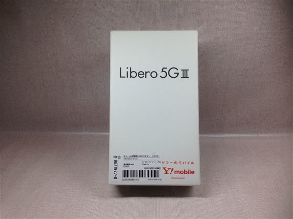 ZTE Libero 5G III A202ZT[64GB] Y!mobile ホワイト【安心保証】_画像5