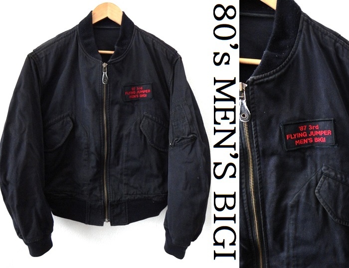 ãå
¬åŒã ãŽã£ã³ããŒãž/MEN'S 80's BIGI:ã¡ã³ãº ãã©ã€ããžã£ã±ãã/ãã«ãŸã³/ããŒã¯ãã€ããŒ/size4(XLsize) ã¯ããã³ä»ã ãã®/MA-1ÃCWU-45/P XLãµã€ãºä»¥äž ãå
¬åŒã ãŽã£ã³ããŒãž/MEN'S 80's BIGI:ã¡ã³ãº ãã©ã€ããžã£ã±ãã/ãã«ãŸã³/ããŒã¯ãã€ããŒ/size4(XLsize) ã¯ããã³ä»ã ãã®/MA-1ÃCWU-45/P XLãµã€ãºä»¥äž