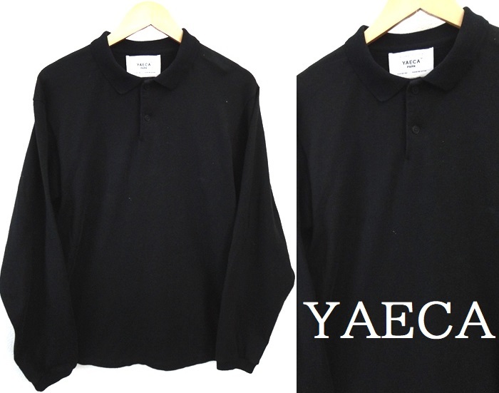YAECA：ヤエカ■YAECA PARK■日本製■コットン 長袖 ポロシャツ/カットソー■ブラック■Lsize■スウェット