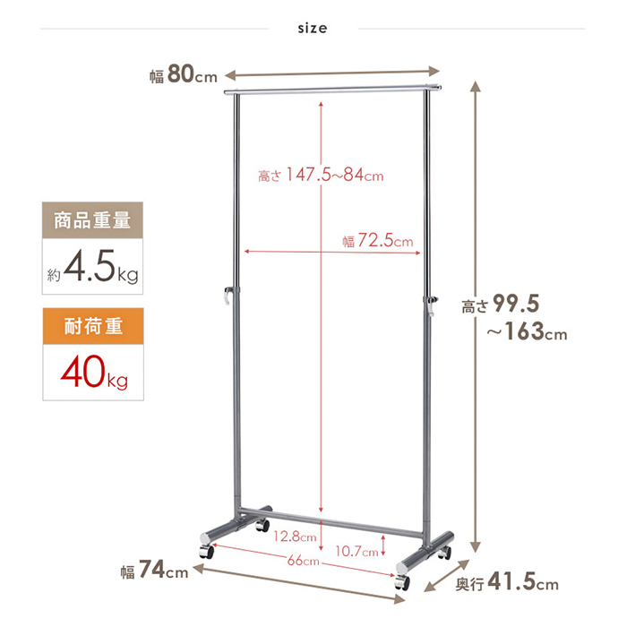  hanger rack width 80 withstand load 40kg strong slim coat hanger Western-style clothes .. Western-style clothes storage simple 1 person living storage furniture IWT-9688